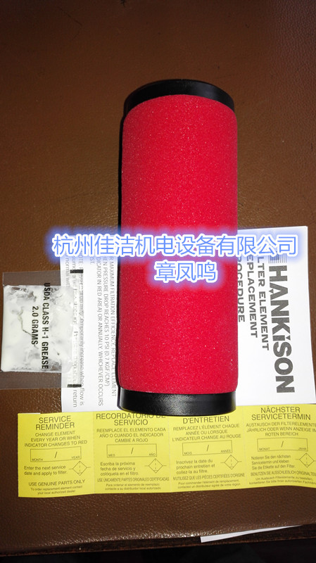1650331022561307.jpg IMG_20160520_075052_副本.jpg