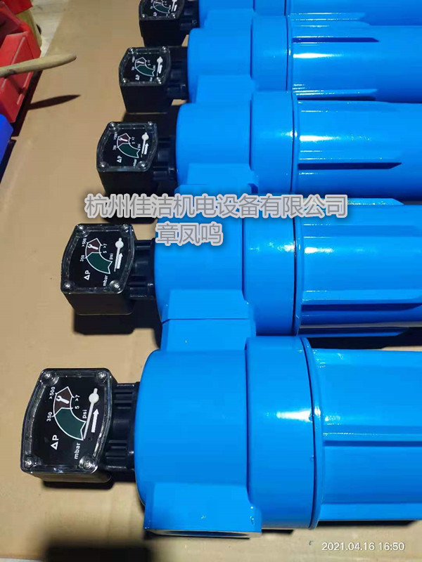 1651036941668523.jpg 过滤器 (7)_副本.jpg