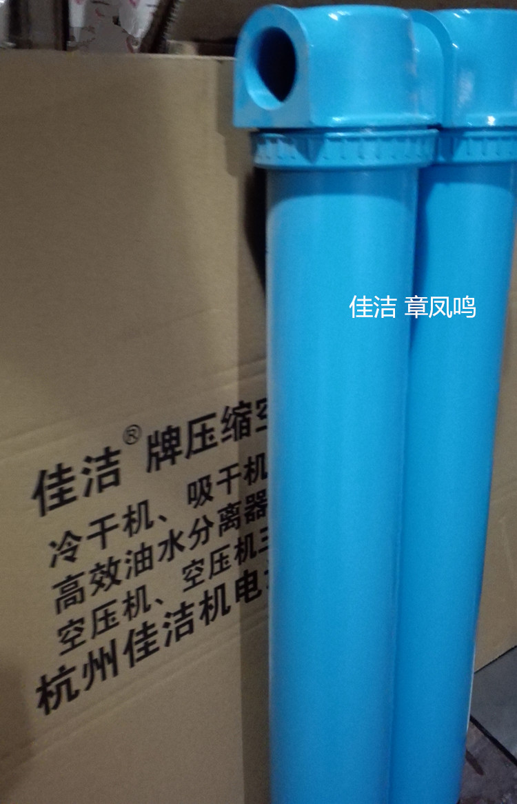1651037085168477.jpg IMG_20160309_154121_副本.jpg