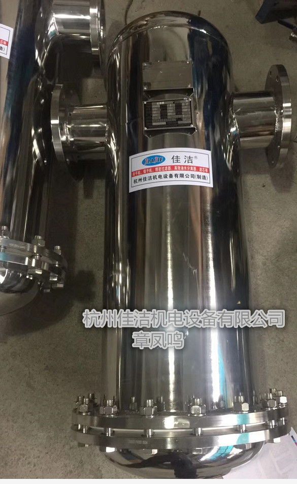 1652418788912319.jpg 大流量精农牧民过滤器 (5).jpg