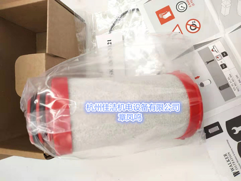 1659059414163281.jpg 微信图片_20210226105344_副本.jpg