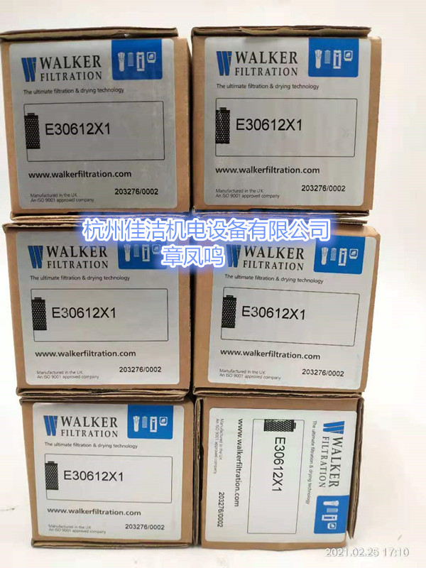 微信图片_20210226105250_副本.jpg
