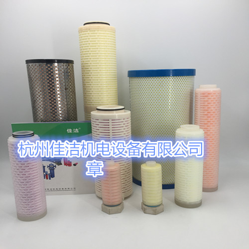 盛大空分滤芯 (1).jpg