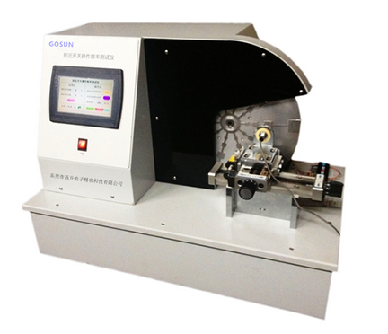 接近开关操作频率测试仪