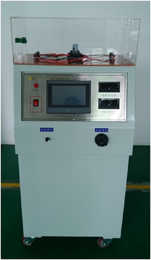 继电器电气机械寿命试验台