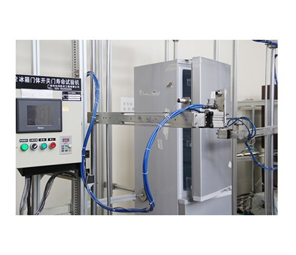 冰箱门开关门寿命试验机