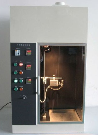 灼热燃油试验仪 供应