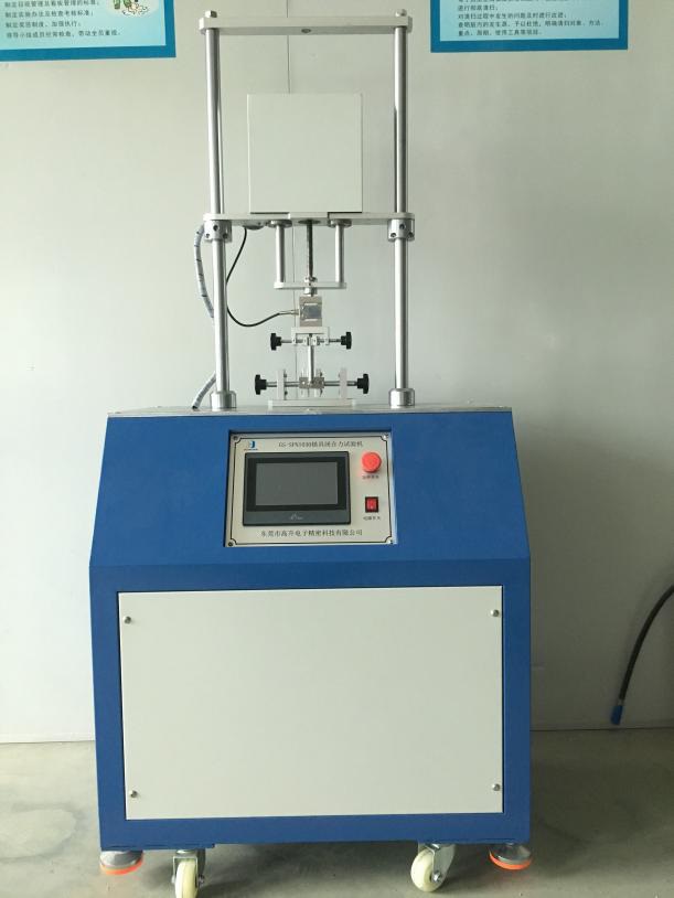 锁具闭合力试验机 锁具闭合力检测设备 锁具轴向静压力测试设备