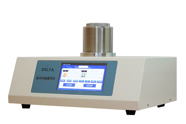 DSC差示扫描量热仪 量热仪