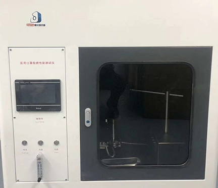 医用口罩阻燃性能测试仪 医用口罩阻燃性能测试设备
