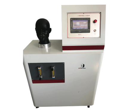 口罩呼吸阻力测试仪 口罩呼吸阻力检测设备