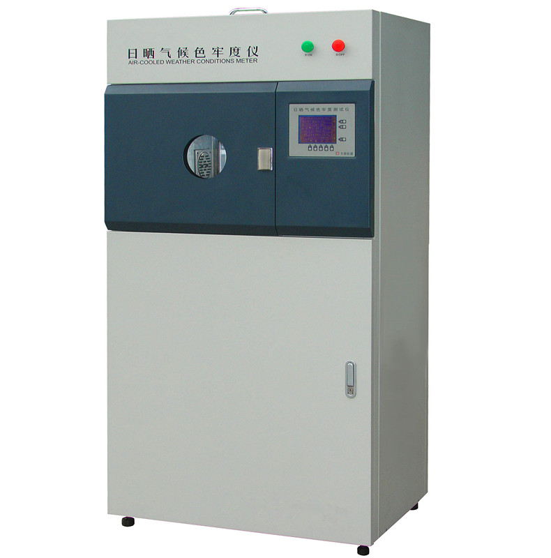 日晒气候色牢度试验仪  人造草丝日晒气候色牢度仪