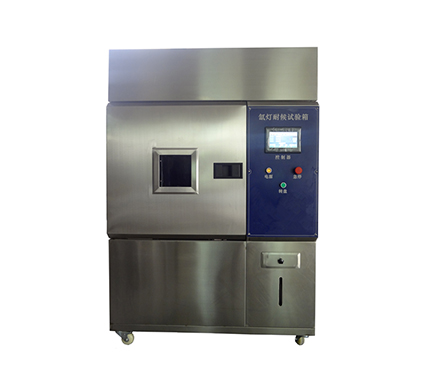 塑胶跑道面层材料耐老化试验箱 塑胶跑道面层材料耐老化试验设备