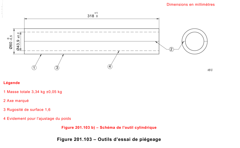 圆柱形试验工具