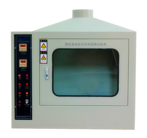 1617261167982351.jpg 塑胶跑道面层材料阻燃试验机1.jpg