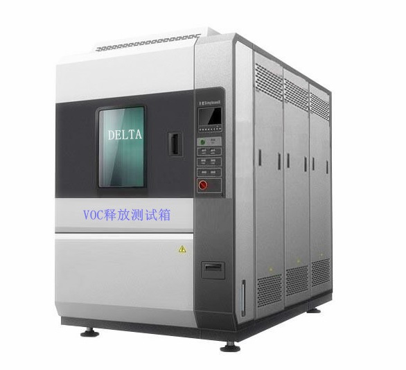 1617689086209615.jpg 塑胶跑道面层材料有害物质释放量TVOC试验箱1.jpg