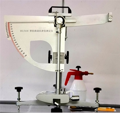 1617689248534526.jpg 塑胶跑道抗滑值测定仪4.jpg