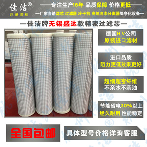 1646705030825726.jpg 盛大3_副本300.jpg