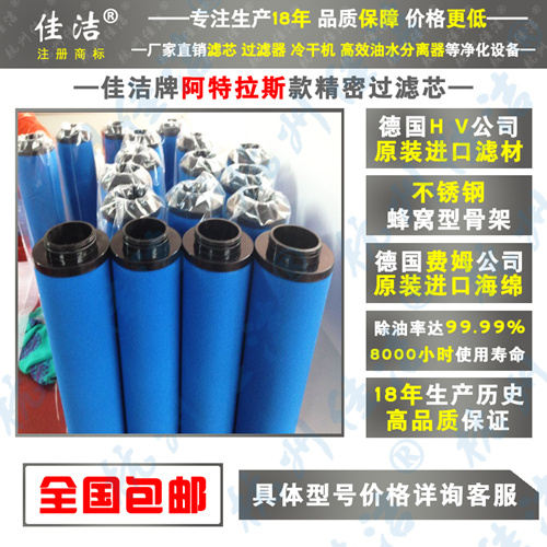 1647849828227694.jpg 阿特拉斯3_副本500.jpg