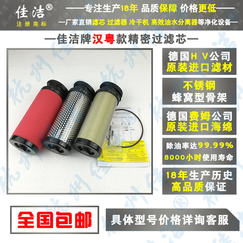 1648514961872304.jpg 汉粤3_副本500.jpg