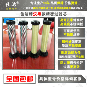 1648515850807659.jpg 汉粤2_副本300.jpg