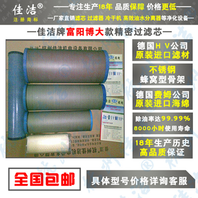 1645861861454307.jpg 博大4_副本400.jpg