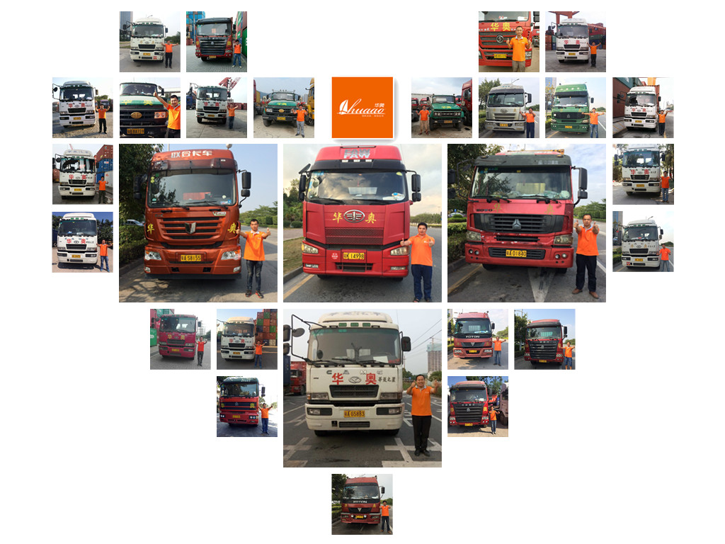 天津港拖车报关服务 华奥供应链一手拖车报关行