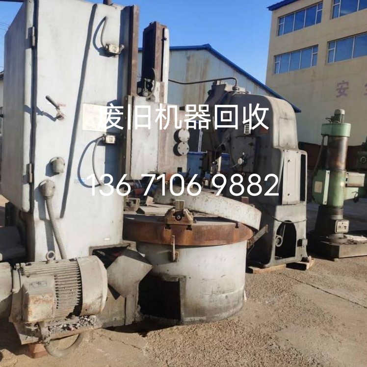 天津回收工厂设备天津地区工厂设备最高报价安全快捷拆除现金交易