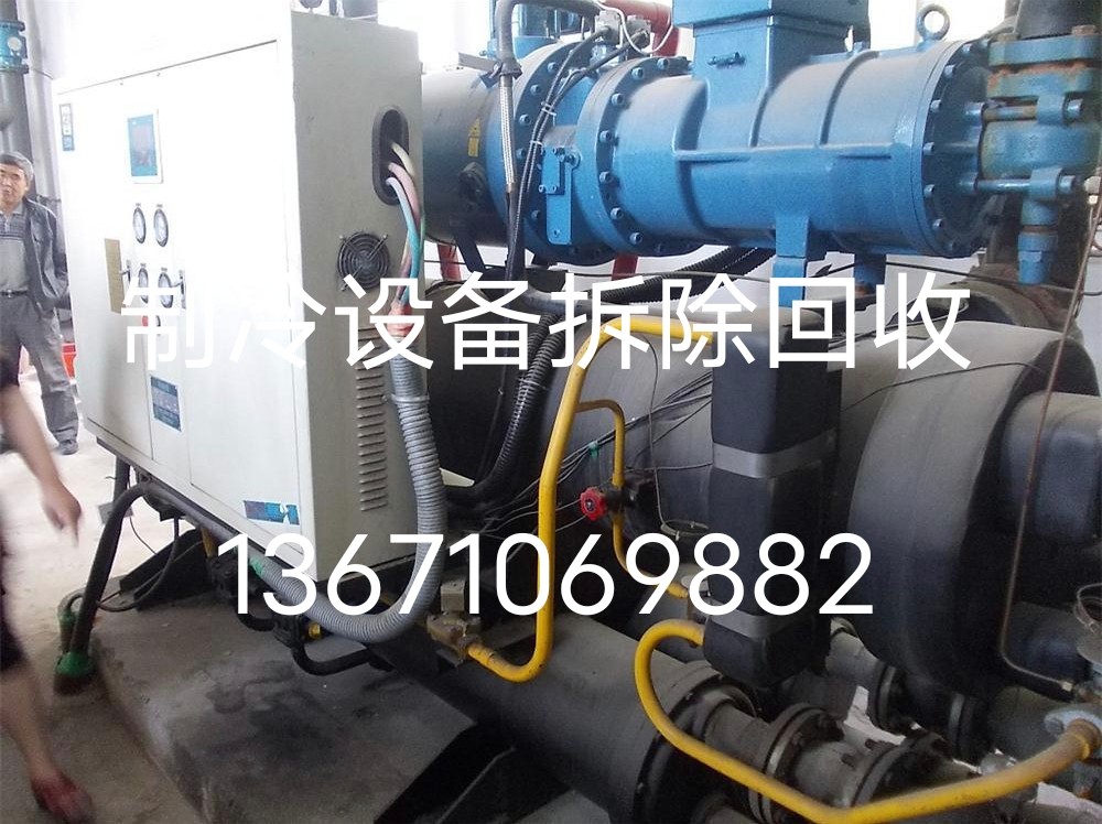 北京回收旧中央空调北京中央空调最高报价安全快捷拆除回收现金交易