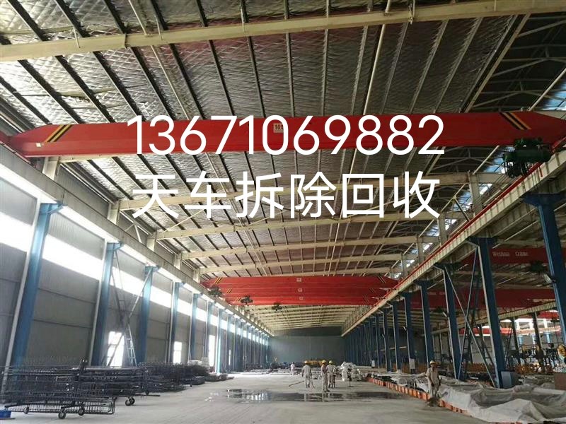 北京平谷回收天车龙门吊北京地区高价自行拆除回收天车龙门吊