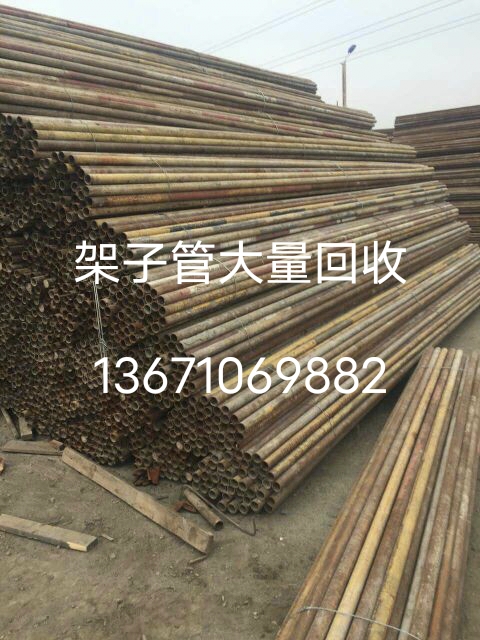 1647134057317245.jpg QQ图片20211029065855.jpg