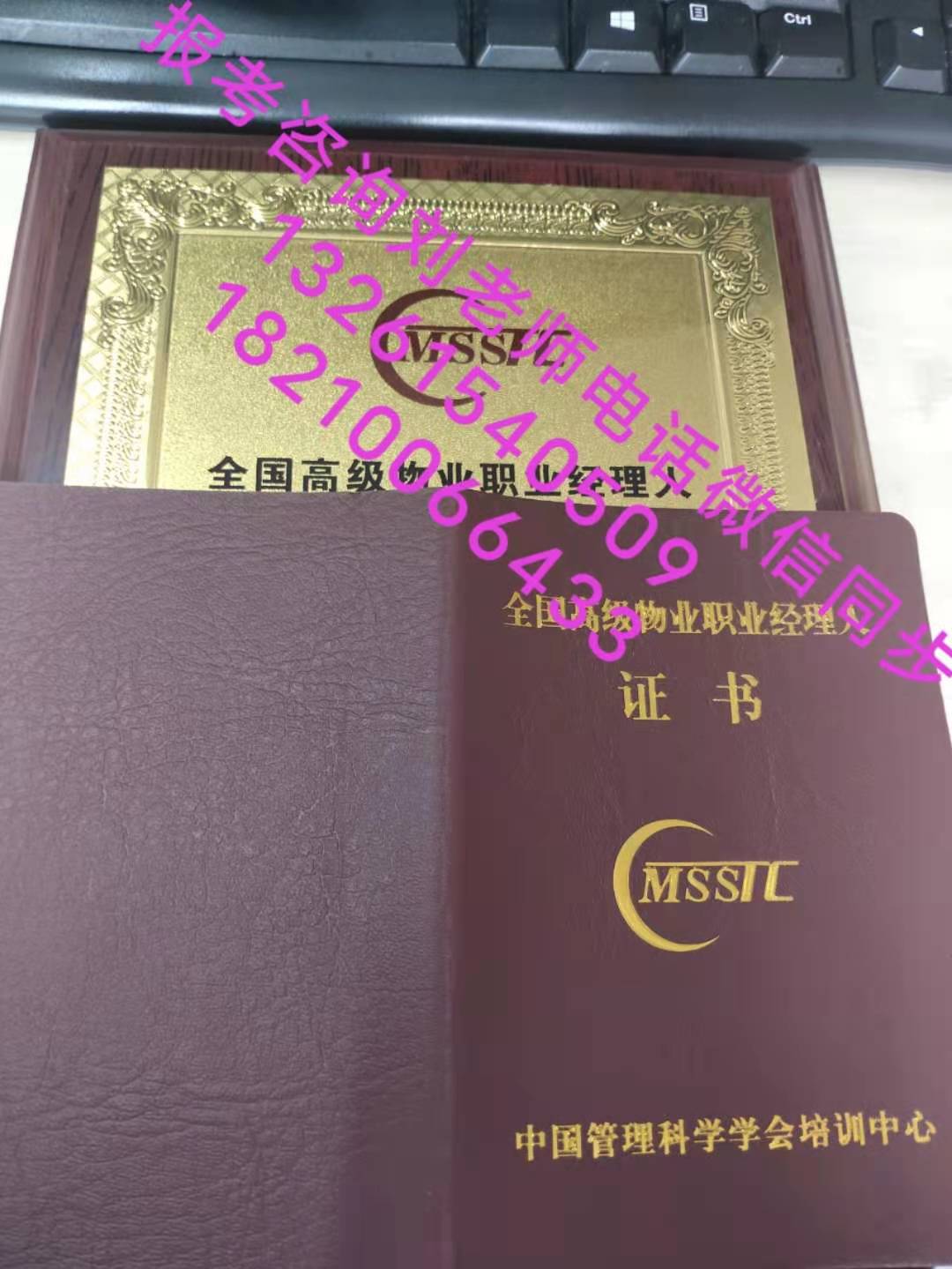 吉安维修电工管道工报考塔吊信号工起重信号工报考条件垃圾处理转运站操作员保洁项目经理