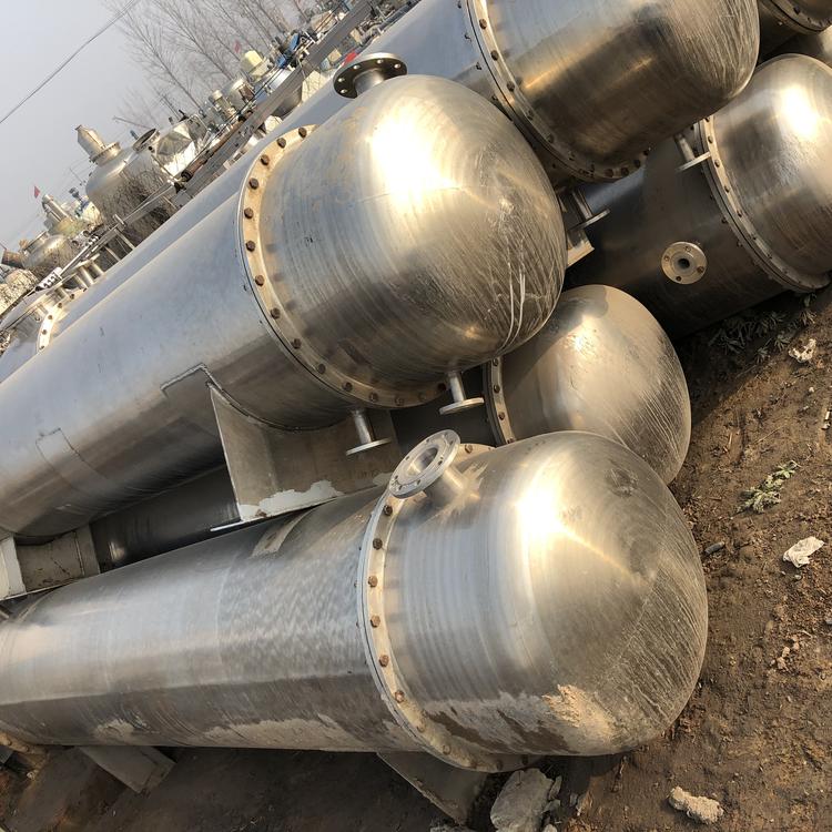 1648874004657775.jpg 不锈钢u=1578078891,183630020&fm=199&app=68&f=JPEG.jpg