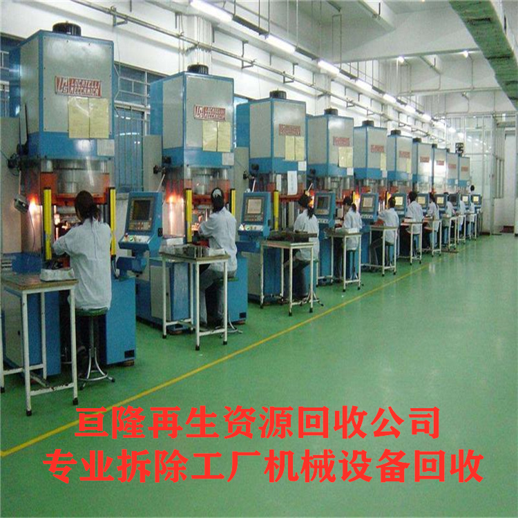 北京天津河北回收水泥厂设备二手龙门吊高价回收