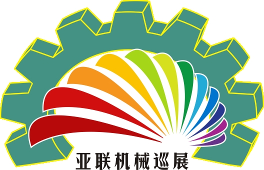 2021第二十一届中山机床模具及塑胶机械展览会