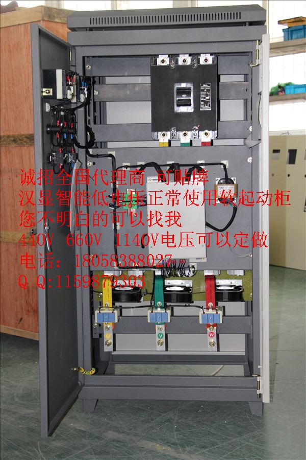 大同320KW在线式软启动柜实物接线图