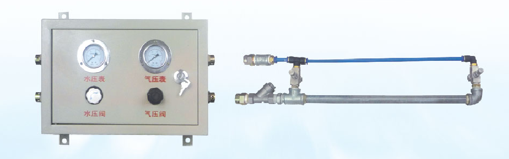 JXFS机械式风水联动喷雾降尘装置,气水混合喷雾