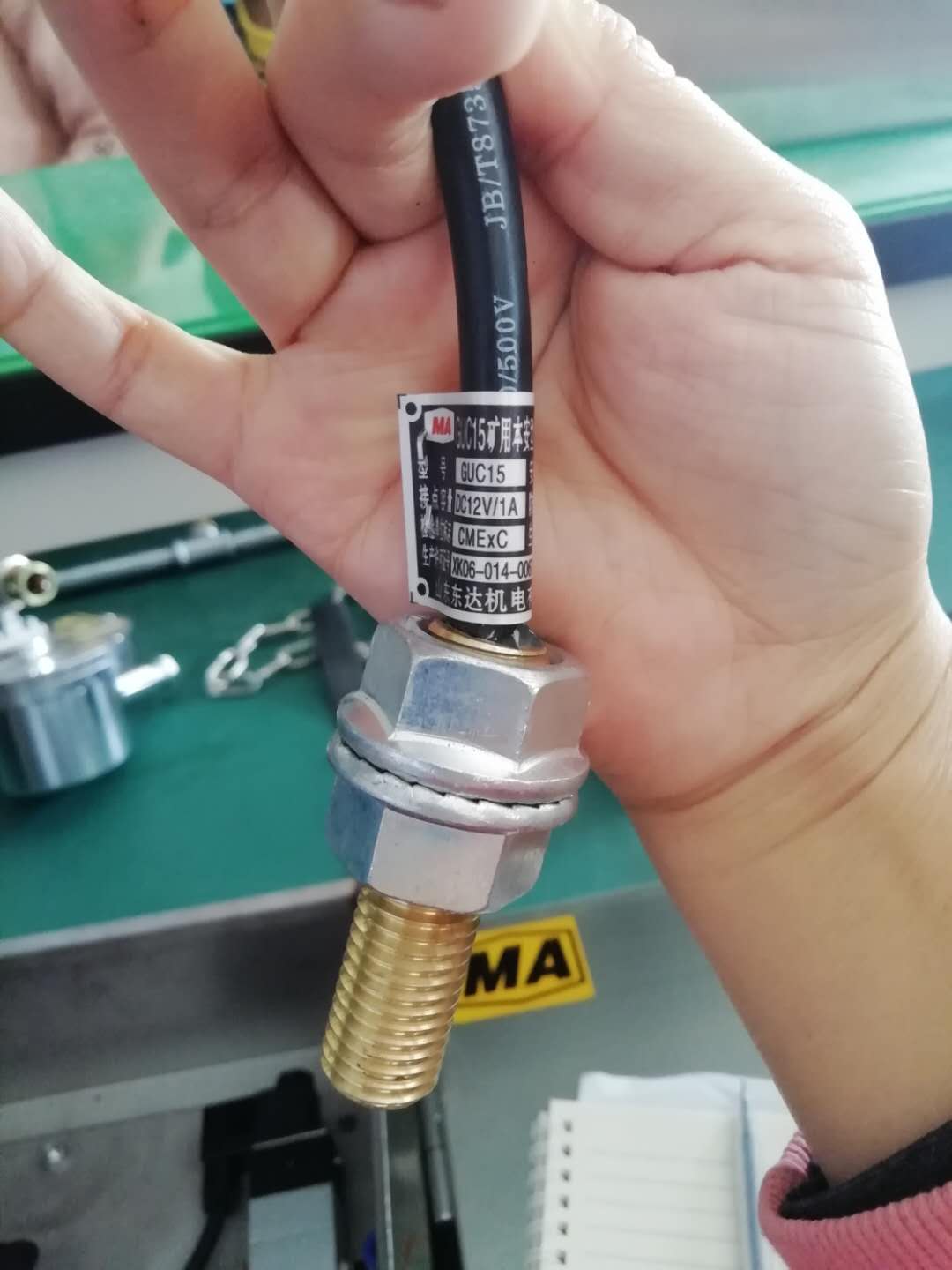 GUC15矿用本安型位置传感器 接近开关