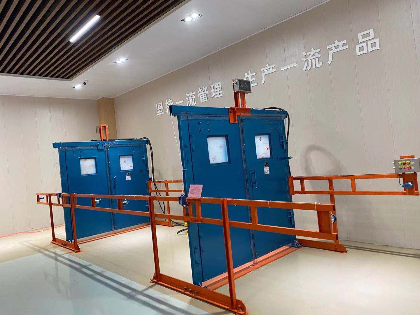 SWM矿用电气控全自动风门 感应人和车自动开门