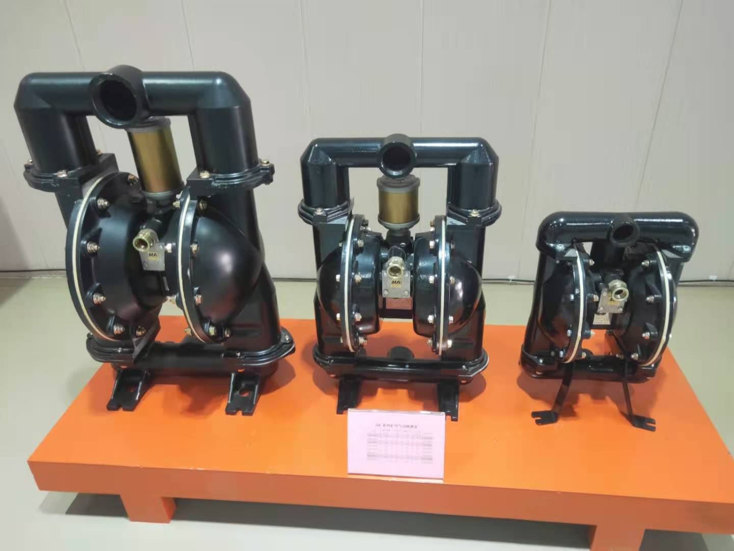 BQG450/0.2矿用气动隔膜泵O型圈规格及零件号