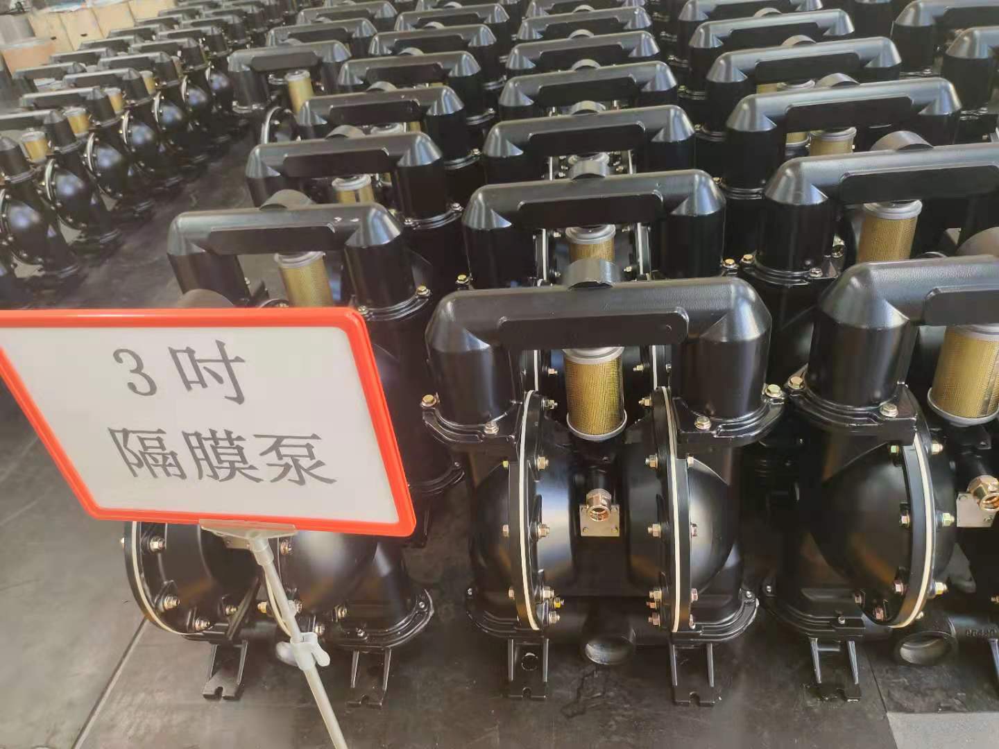 BQG450/02气动隔膜泵出厂配2个隔膜 消音器 防护罩