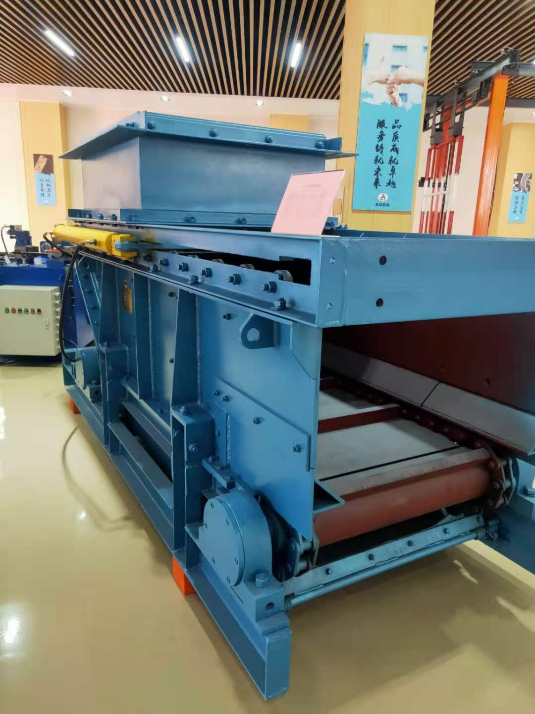 GLL800/7.5/B刮板链式给料机 液压闸门链式给料机