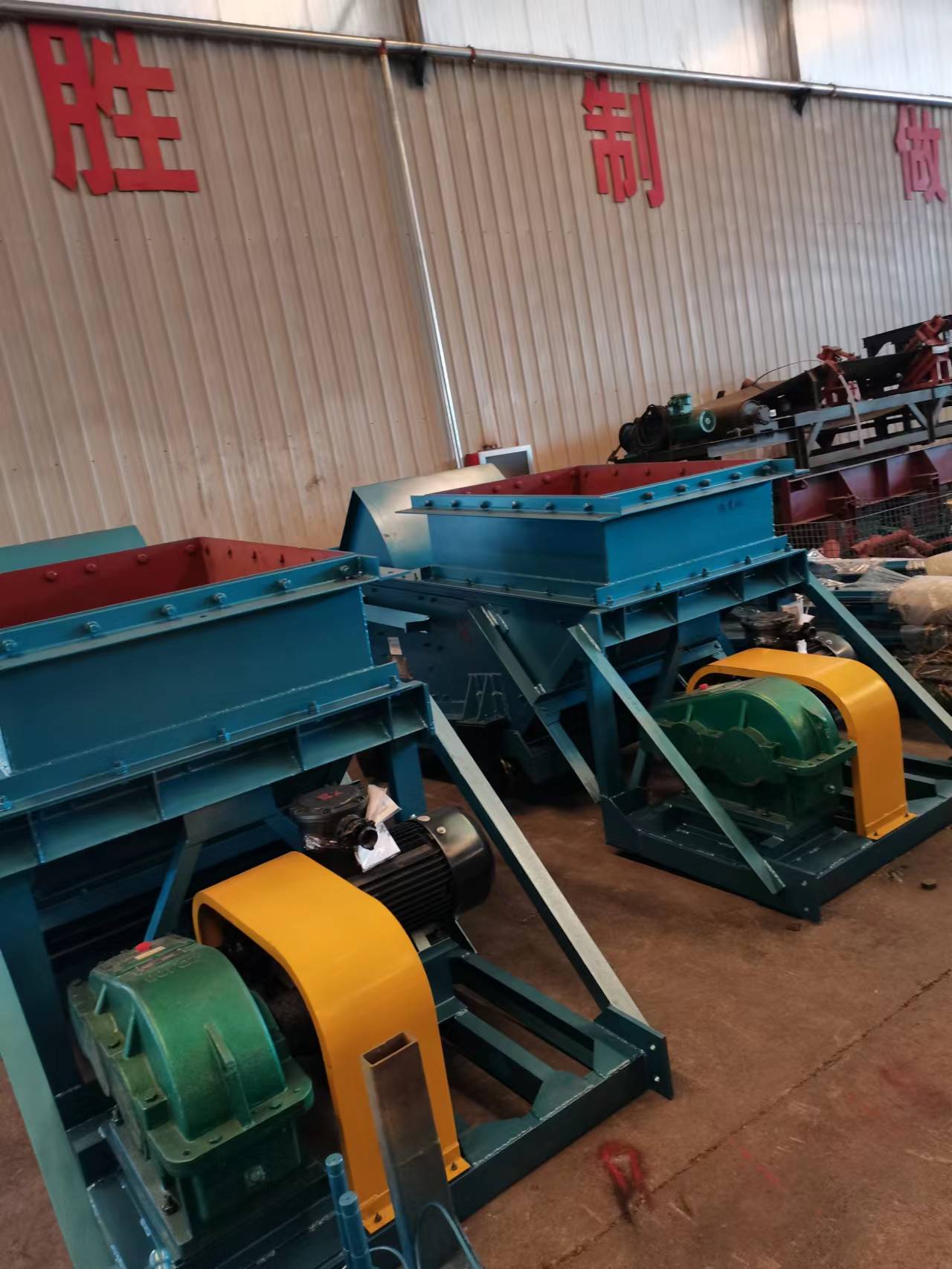 K4往复式给煤机 GLW590/18.5/S 电压380V和660V