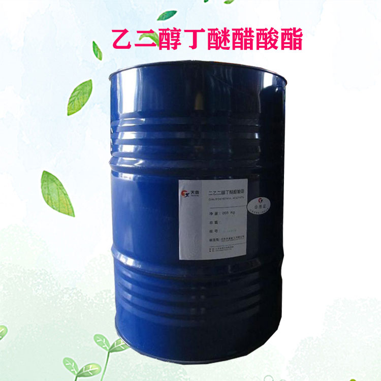 乙二醇丁醚醋酸酯