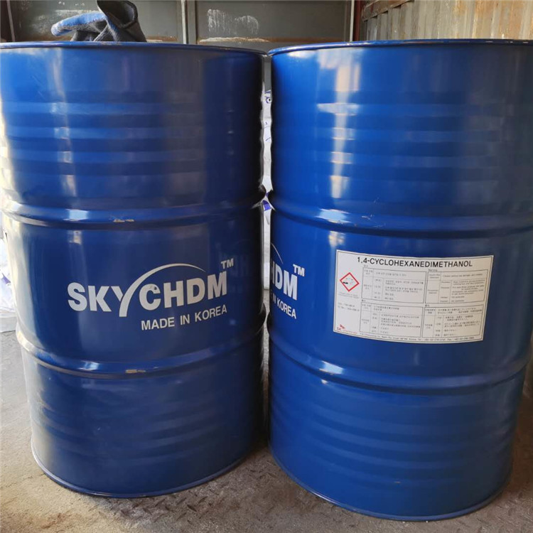 1,4-环己烷二甲醇