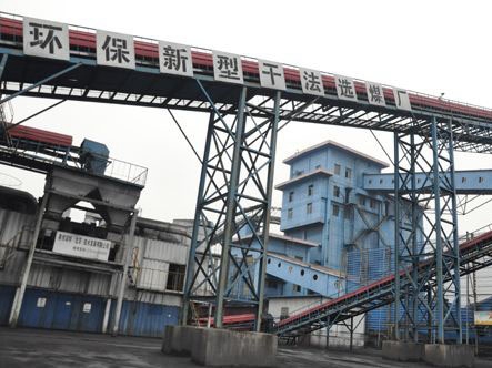 北京水泥厂设备回收北京水泥厂整体拆除