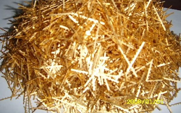 北京稀有金属回收北京贵金属回收