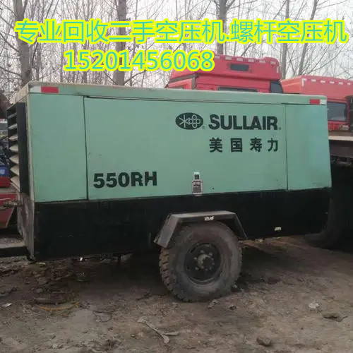 北京回收空压机成套设备北京市空气压缩机回收