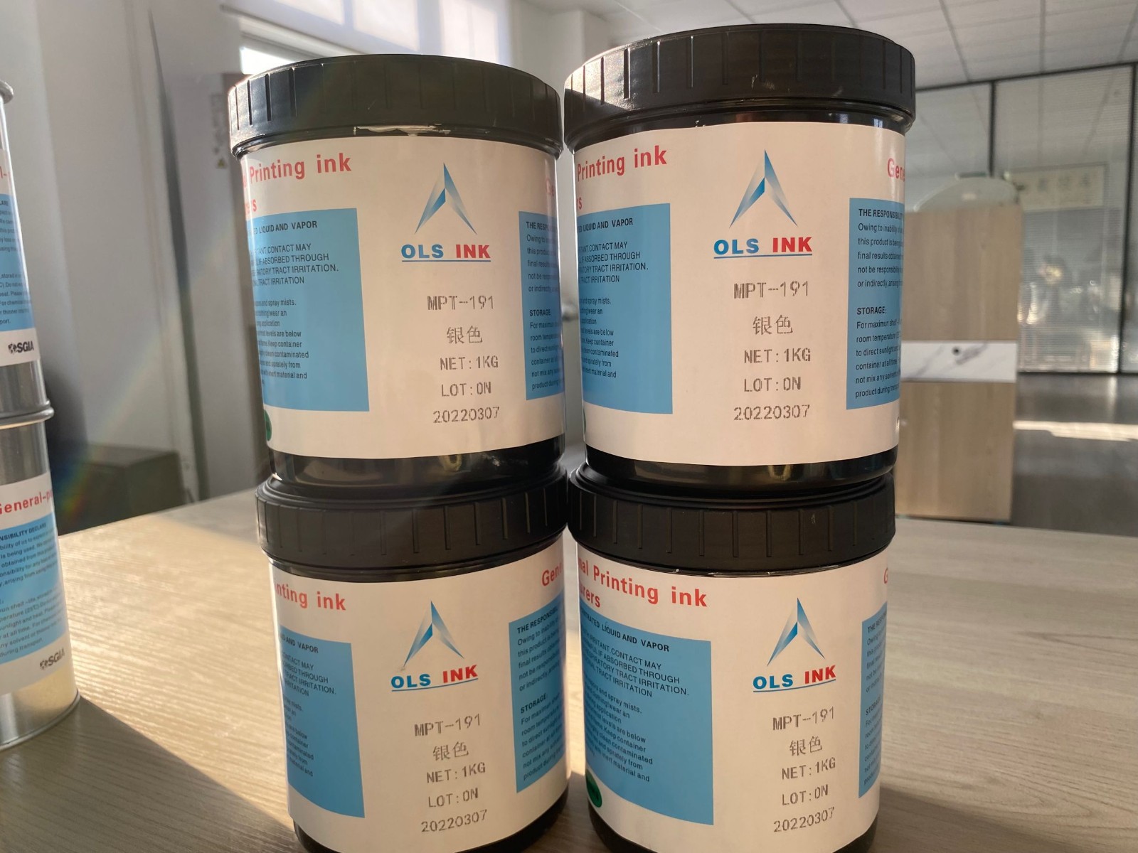 电镀强化油墨