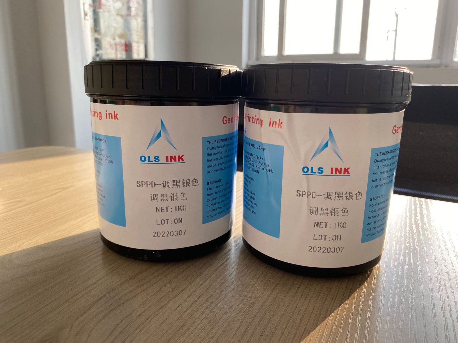 电镀移印油墨 电镀油墨 移印电镀油墨